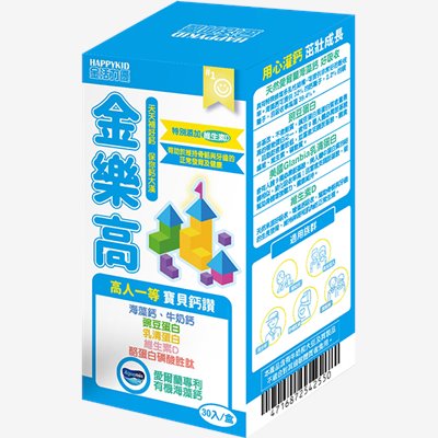 金活力優-金樂高複方粉包 2g*30包/盒