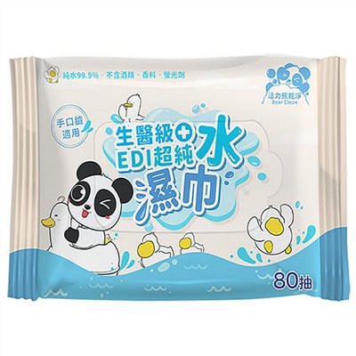 熊乾淨-純水濕紙巾80抽*12包