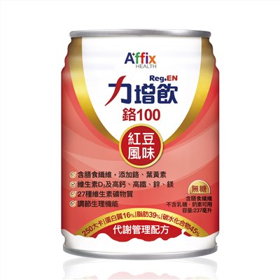 力增飲-鉻100(紅豆)237ML*18罐(新包裝)