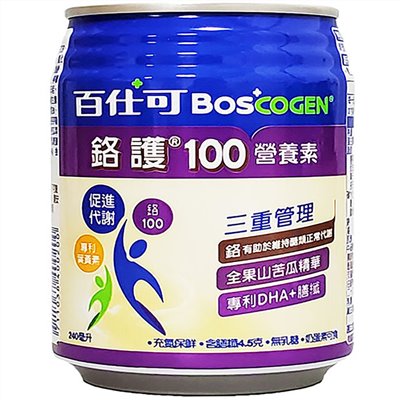 百仕可-鉻護100營養素(無糖)250ml*24罐