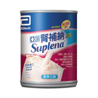 亞培-腎補納(未洗腎)237ML*24罐