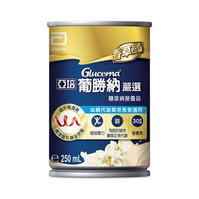 亞培葡勝納嚴選(香草口味)250ml*24罐