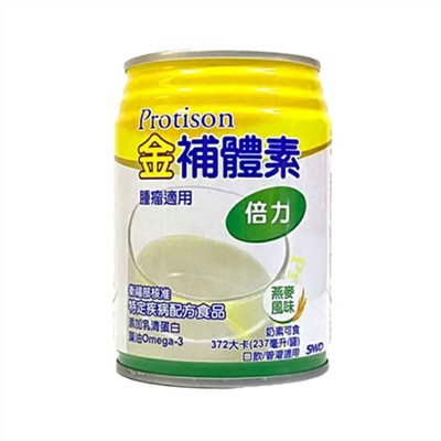 金補體素-倍力(燕麥)237ML*24罐