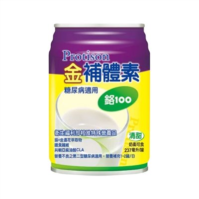 金補體素-鉻100(原味清甜)237ML*24罐