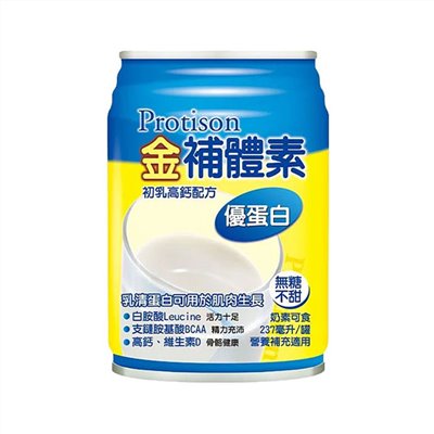 金補體素-優蛋白(不甜)237ML*24罐