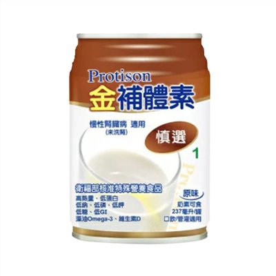 金補體素-慎選奶水(未洗腎)237ml*24罐