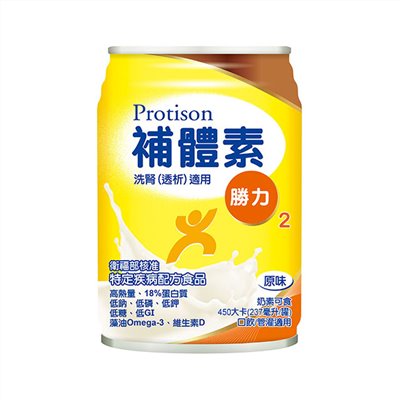 補體素-勝力237ml*24罐