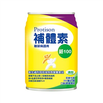 補體素-鉻100(原味清甜)237ml*24罐