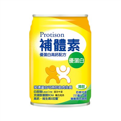補體素-優蛋白(清甜)237ml*24罐