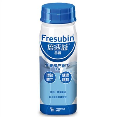 倍速益-含纖(原味)200ml*24瓶