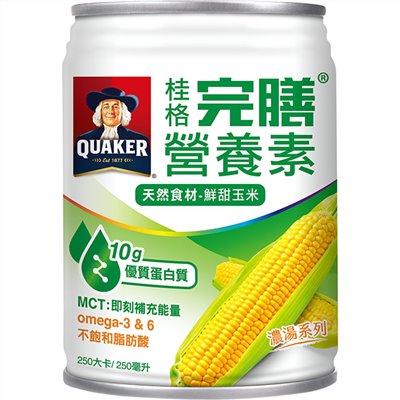 桂格-完膳鮮甜玉米濃湯250ml*24罐