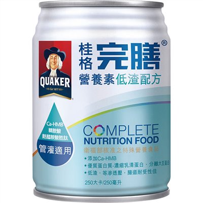 桂格-完膳營養素低渣配方250ml*24罐