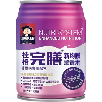 桂格-新均護營養素糖尿配方(低糖)250ml*24罐