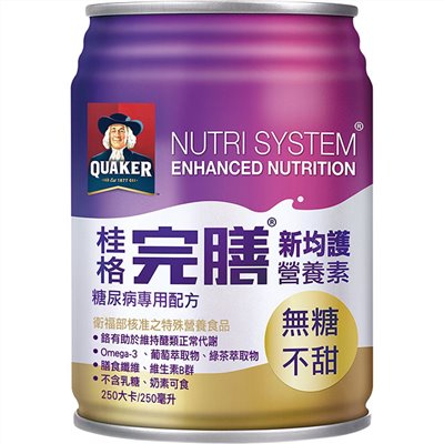 桂格-新均護營養素糖尿配方(無糖)250ml*24罐