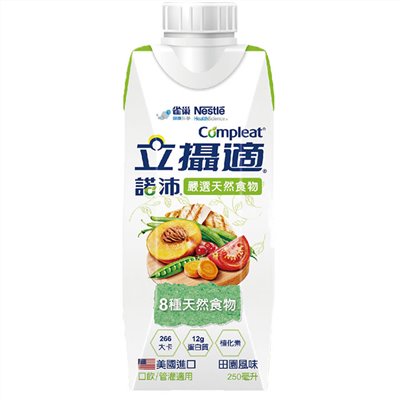 立攝適諾沛-金鑽瓶(田園口味)250ml*24罐