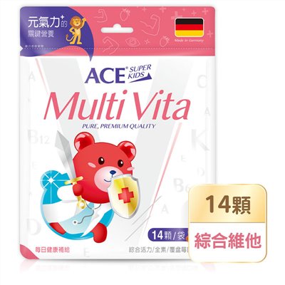 ACE KIDS機能Q 綜合維他命軟糖