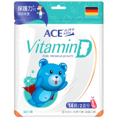 ACE KIDS機能Q 維他命D軟糖