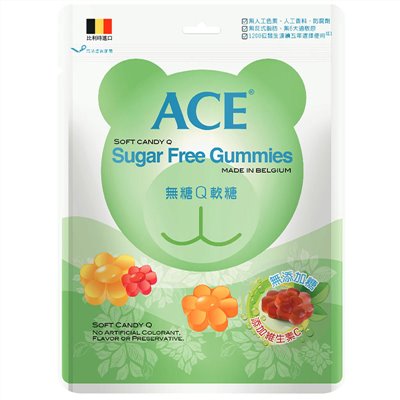 ACE無糖Q軟糖