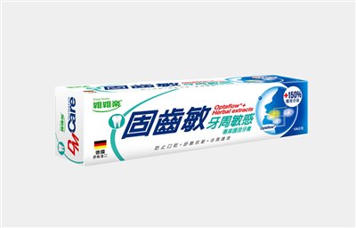 維維樂固齒敏護理牙膏 2入