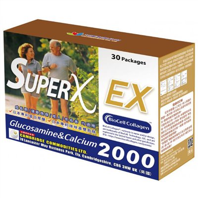 SUPER X 普羅固滋養素