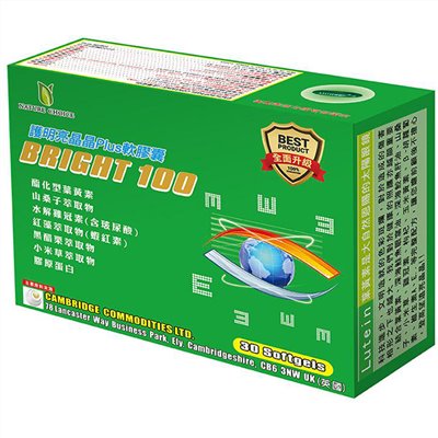 巧康-護明亮晶晶軟膠囊