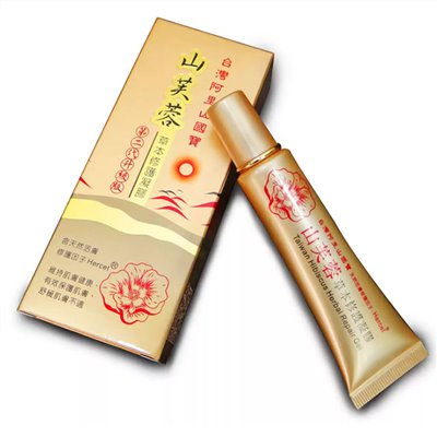 山芙蓉草本修護凝膠
