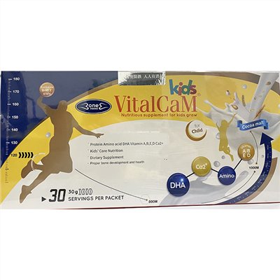 VitalKid 營養乘長素