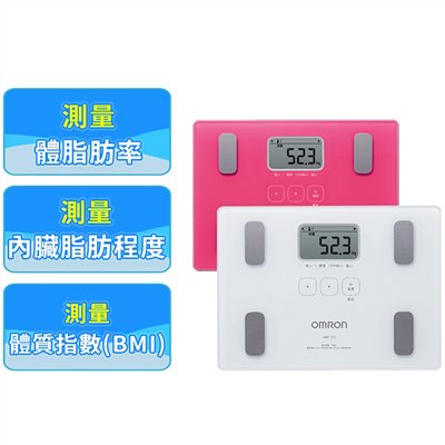 歐姆龍 體脂計 HBF-212