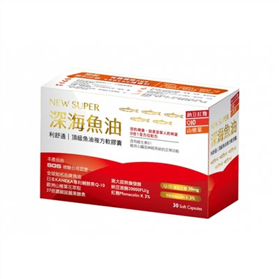 利舒通 魚油納豆軟膠囊