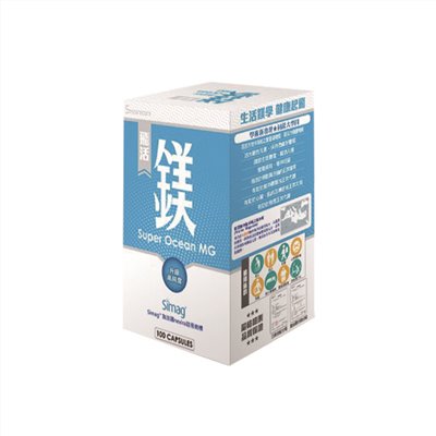 飛活-固鎂植物膠囊
