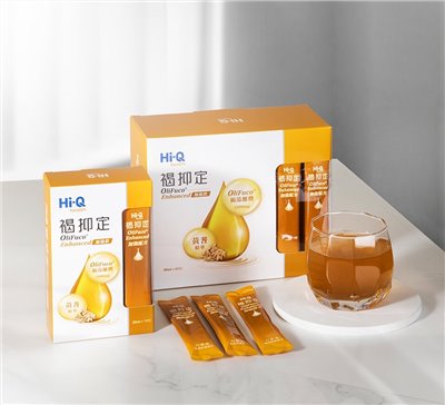 藻寡醣褐抑定加強配方液態型 200ml