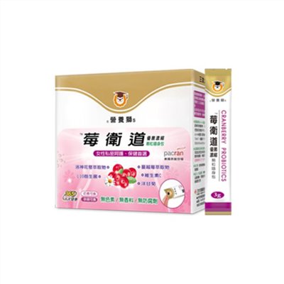 營養獅-莓衛道優菌濃縮顆粒