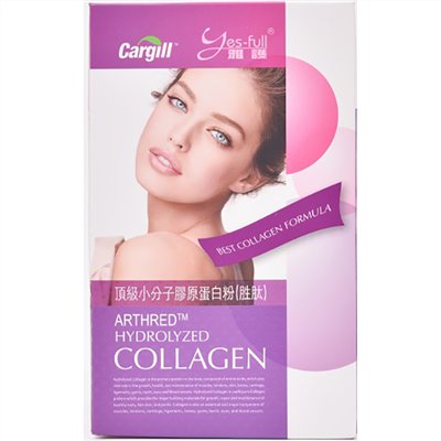 雅護-頂級小分子膠原蛋白