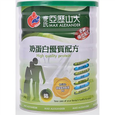 亞歷山大-奶蛋白奶粉(無乳糖配方)