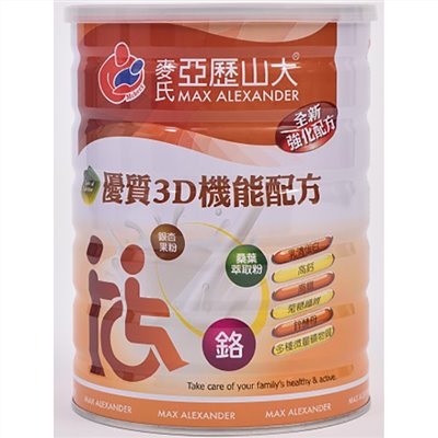 雅護-優質3D機能奶粉
