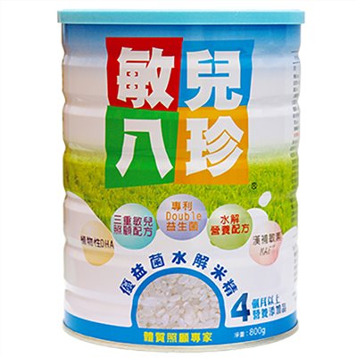 敏兒八珍優益菌水解米精