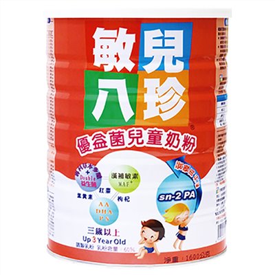 敏兒八珍優益菌兒童奶粉