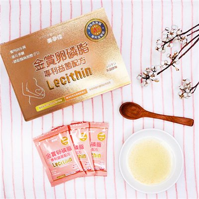 美孕佳(金賞益菌)極品卵磷脂