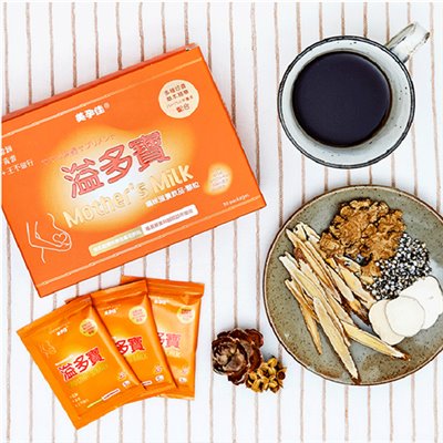 美孕佳溢多寶A+滋養飲品