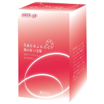 日本富士紅藻藻紅素植物軟膠囊