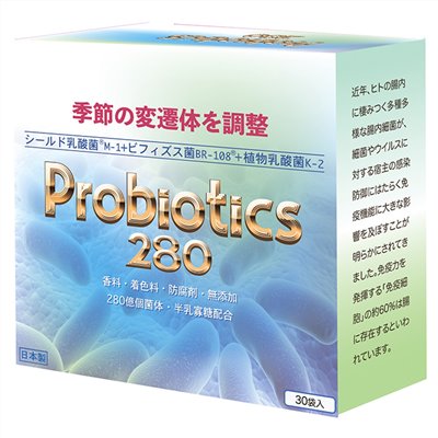 日本益生菌-280