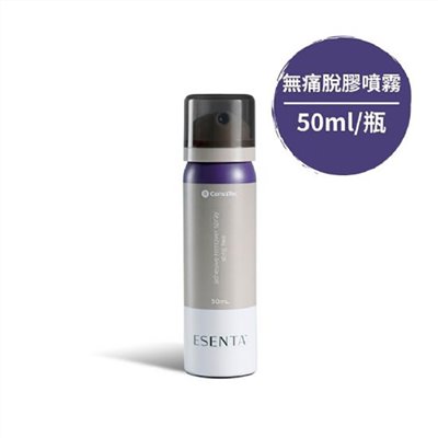 康威-無痛脫膠噴霧