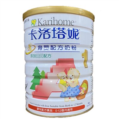 卡洛塔妮A+1號嬰兒奶粉