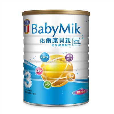 新佑爾康貝親1號嬰兒奶粉