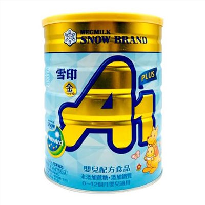 雪印 金A1 PLUS嬰兒奶粉