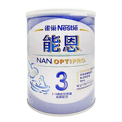 雀巢 能恩3號成長奶粉