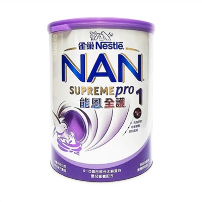 雀巢 能恩全護1號嬰兒奶粉