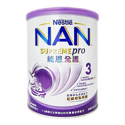 雀巢 能恩全護3號成長奶粉