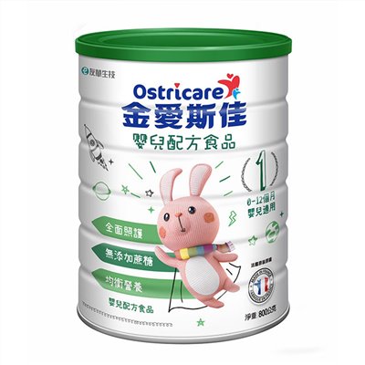 金愛斯佳寶護1號