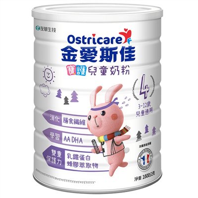 金愛斯佳寶護4號